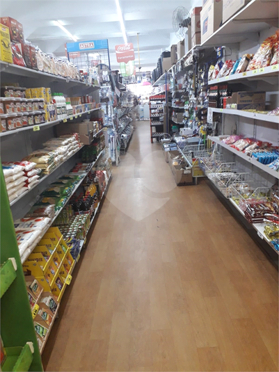 Foto REO1076935