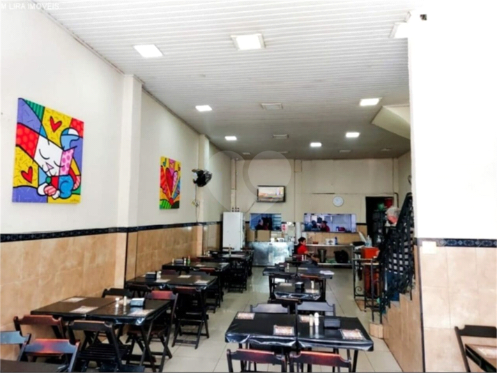 Foto REO1076958