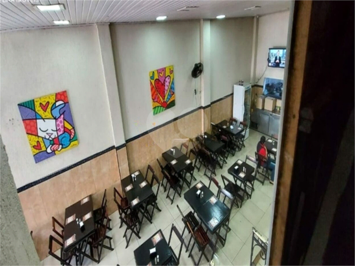 Foto REO1076958