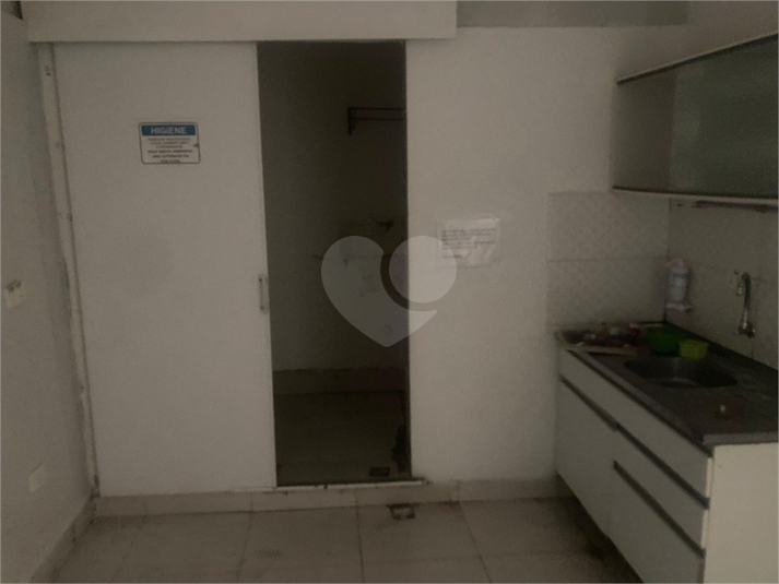 Foto REO1077059