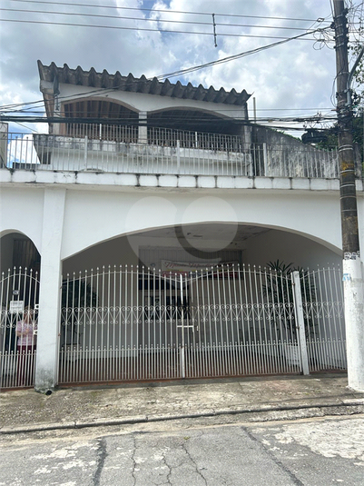 Foto REO1077069