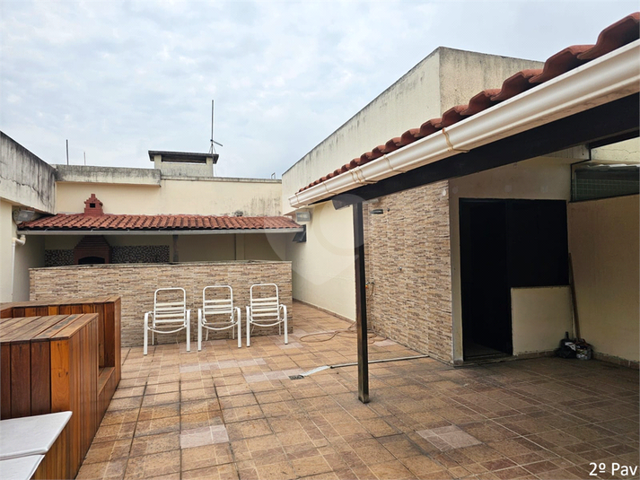 Foto REO1077093