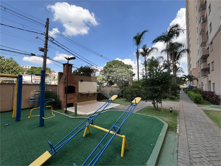Foto REO1077175