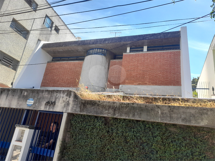 Foto REO1077256