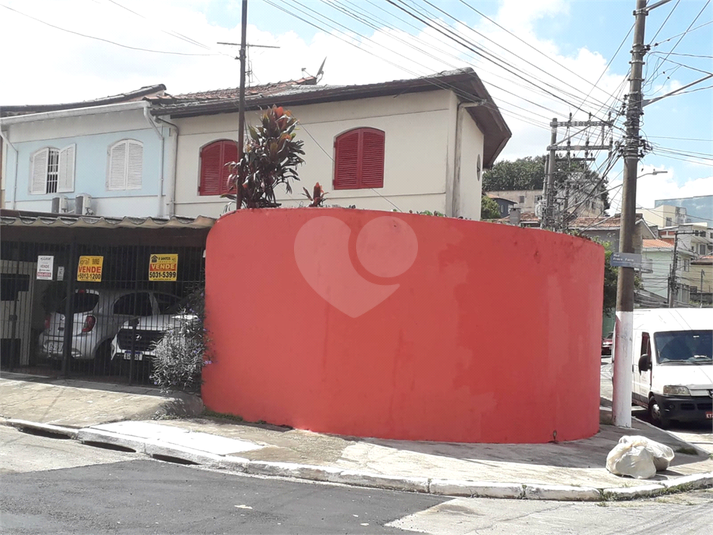 Foto REO1077322