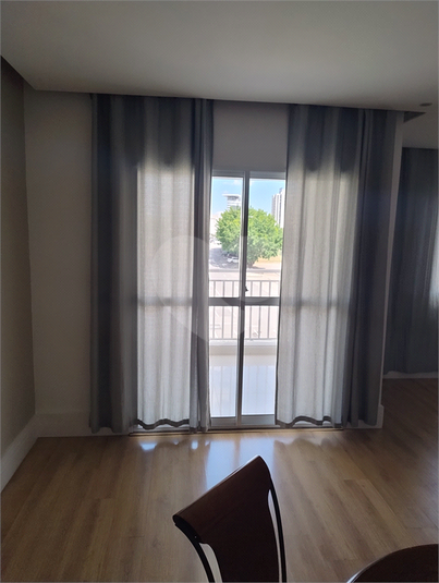 Sala ampla