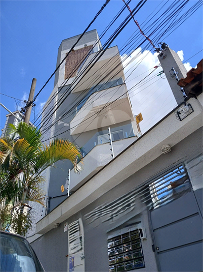 Foto REO1077421
