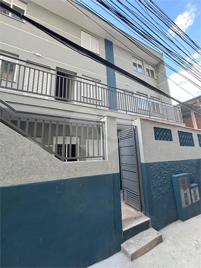 Foto REO1077523