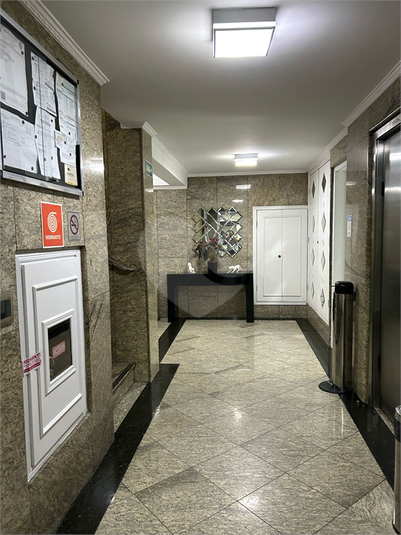 Foto REO1077597