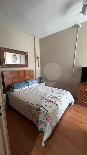 Foto REO1077607