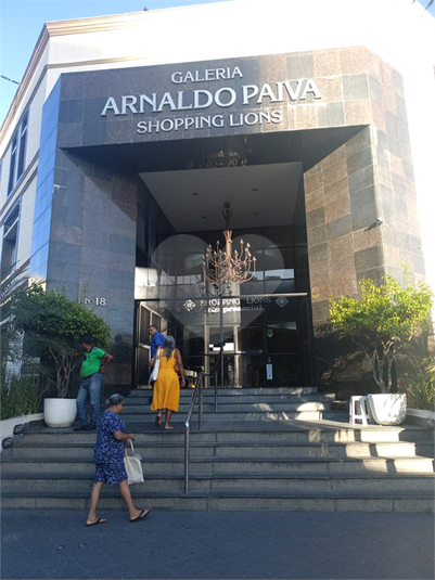 Foto REO1077657