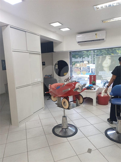 Foto REO1077657