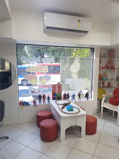 Foto REO1077657