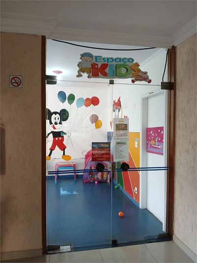 Foto REO1077682