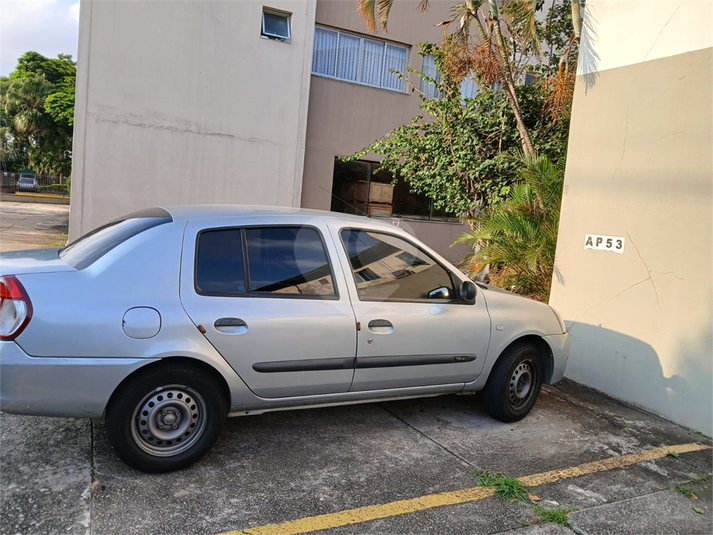 Foto REO1077682