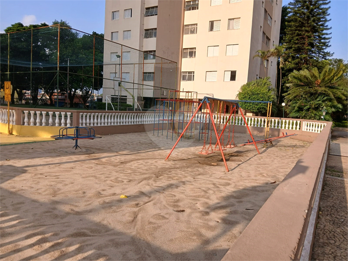 Foto REO1077682