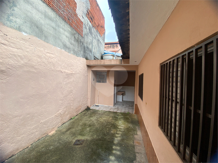 Foto REO1077688