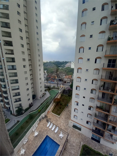 Foto REO1077711