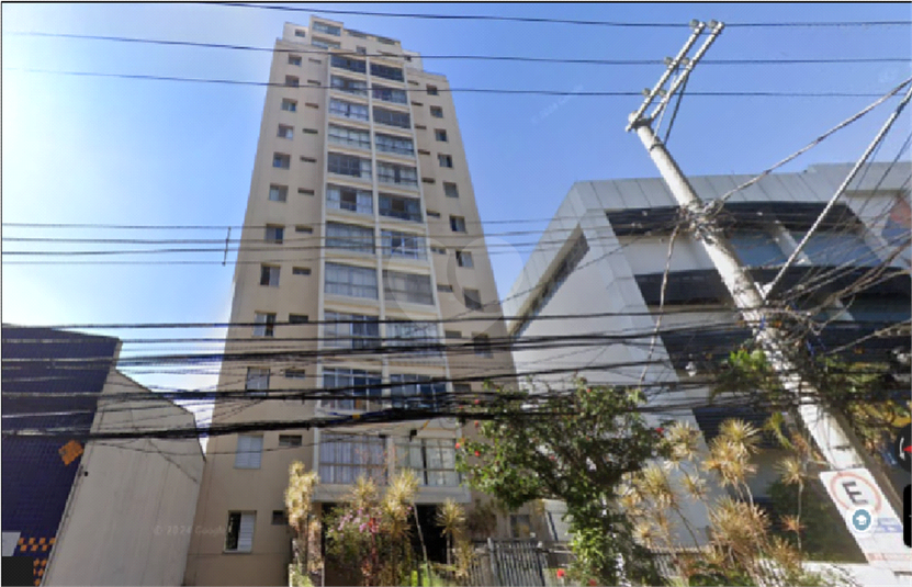 Foto REO1077724