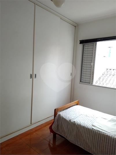 Foto REO1077725