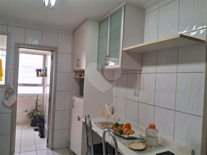 Foto REO1077726
