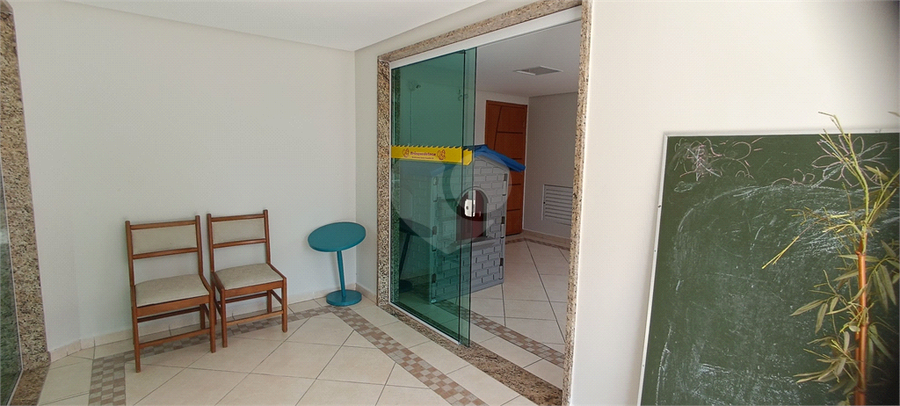 Foto REO1077747