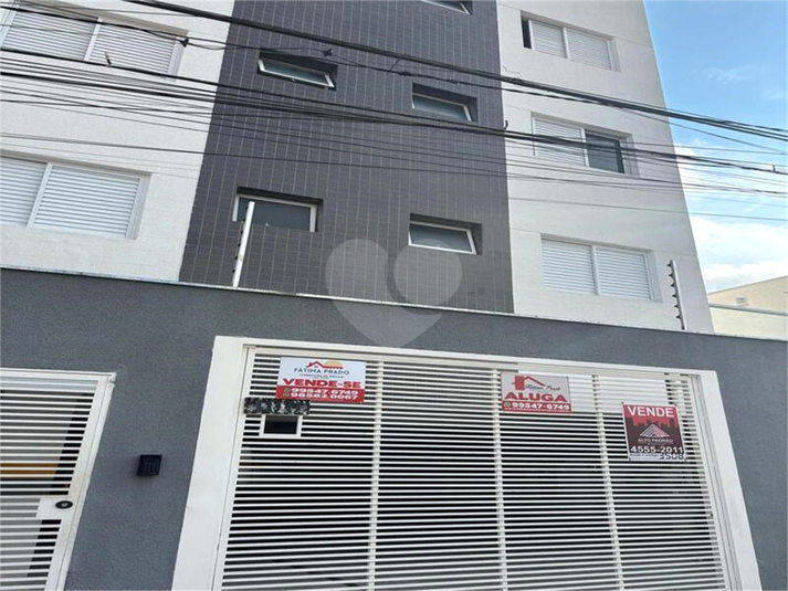 Foto REO1077769