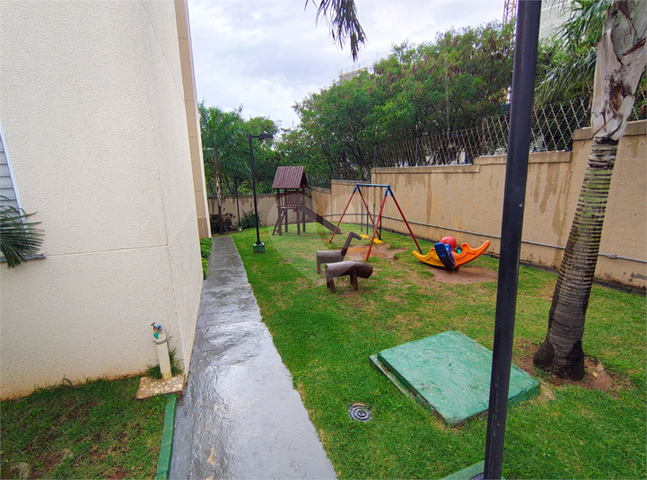 Foto REO1077842