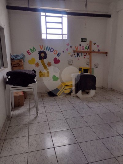 Foto REO1077844