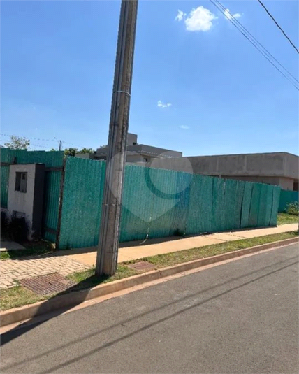 Foto REO1077860