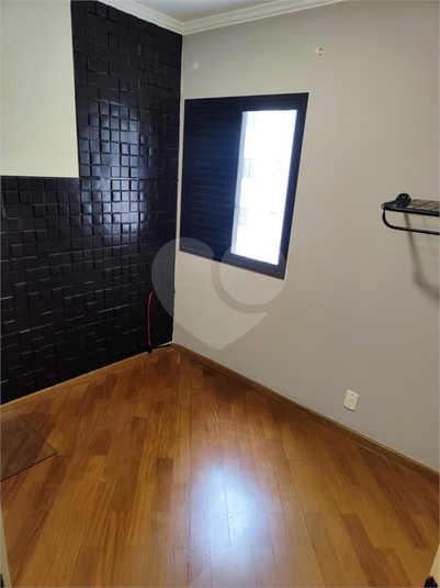 Foto REO1077899