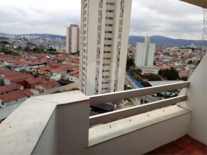 Foto REO1077910