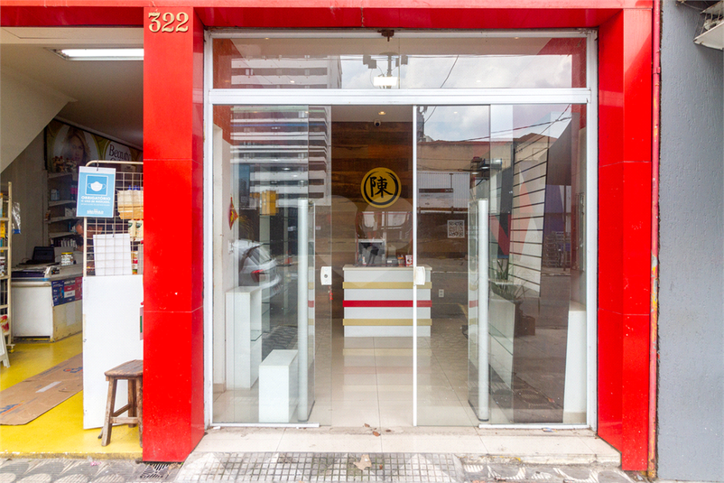 Foto REO1078058