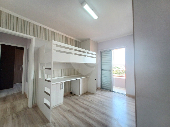 Foto REO1078131