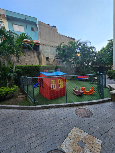 Foto REO1078240