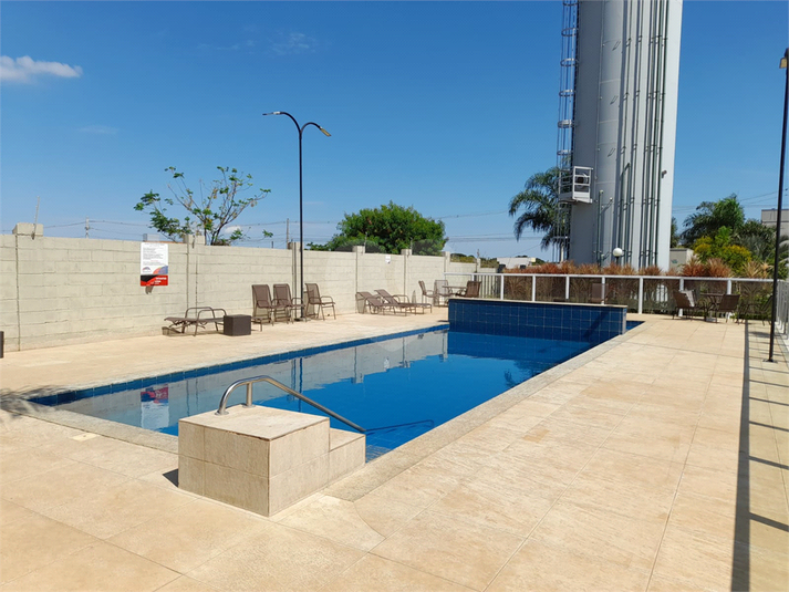Foto REO1078266