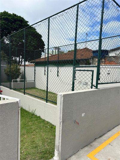 Foto REO1078268