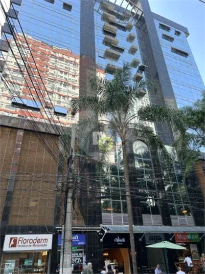 Foto REO1078318