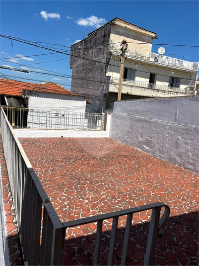 Foto REO1078327