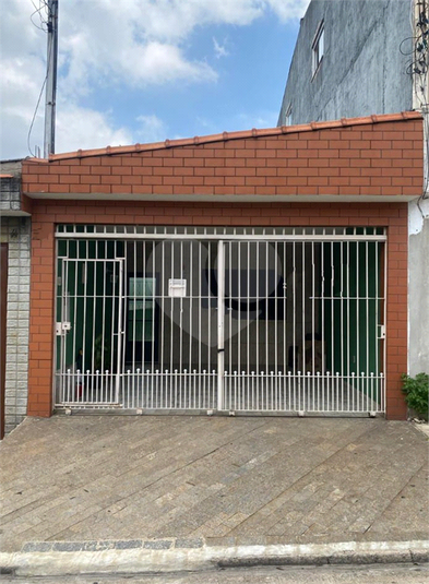 Foto REO1078344