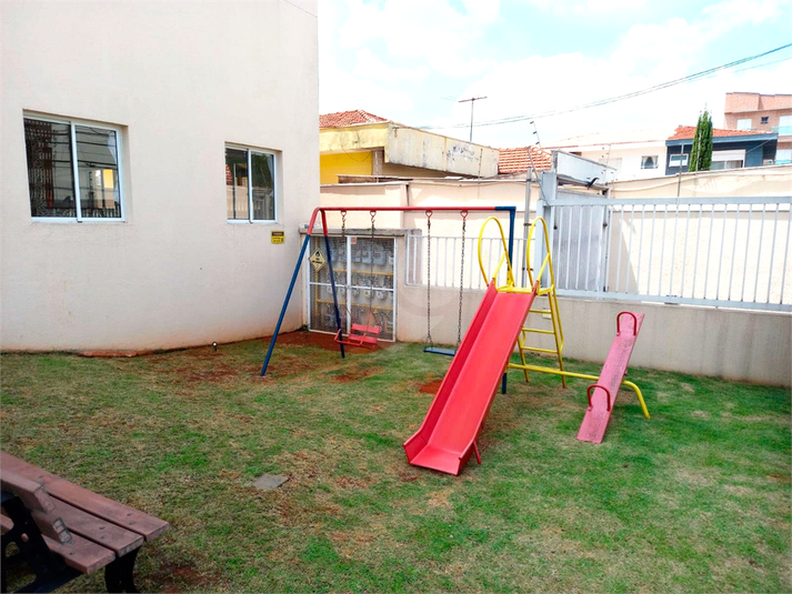 Foto REO1078360