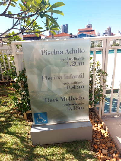 Foto REO1078441