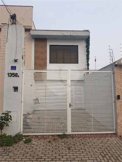 Foto REO1078446