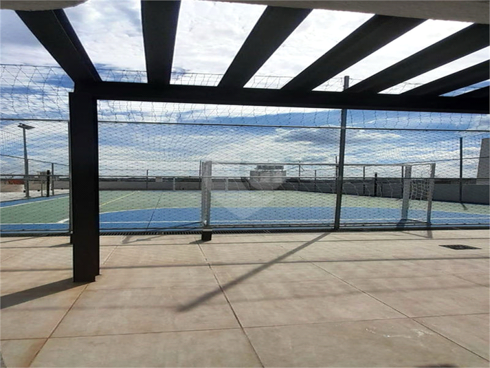 Foto REO1078568