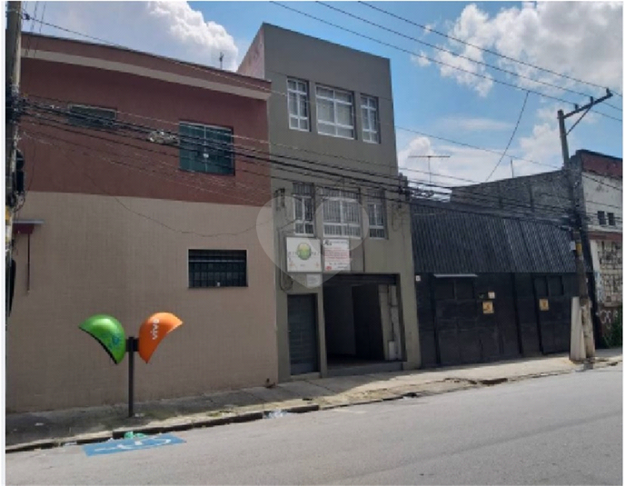 Foto REO1078612