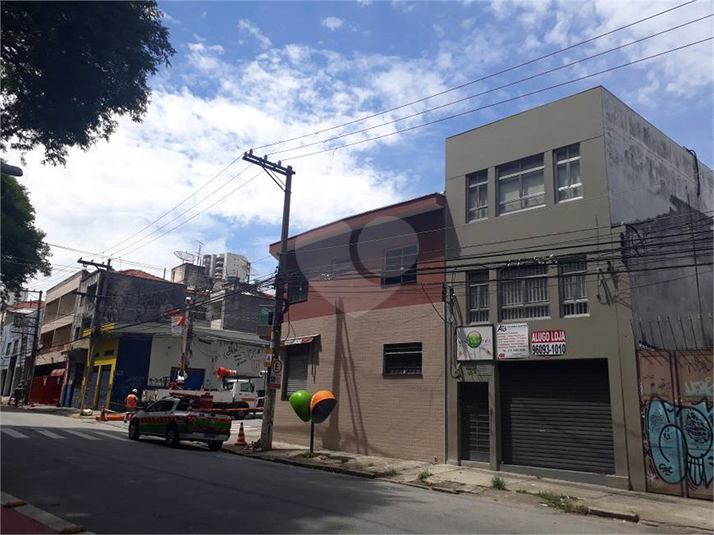 Foto REO1078612