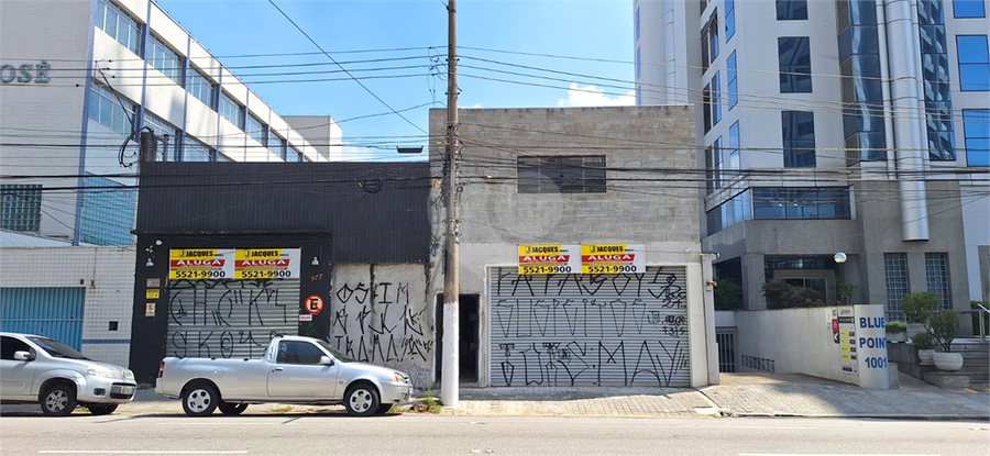 Foto REO1078659