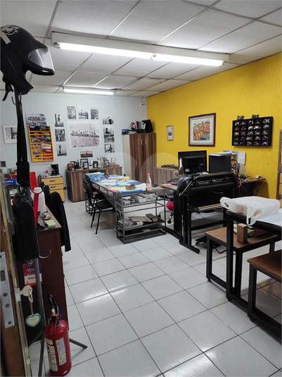 Foto REO1078668