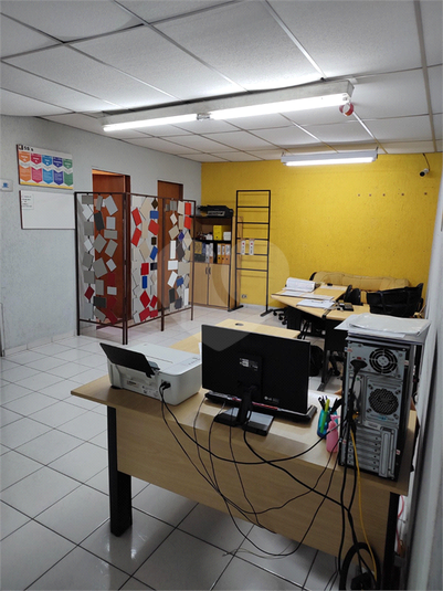 Foto REO1078668
