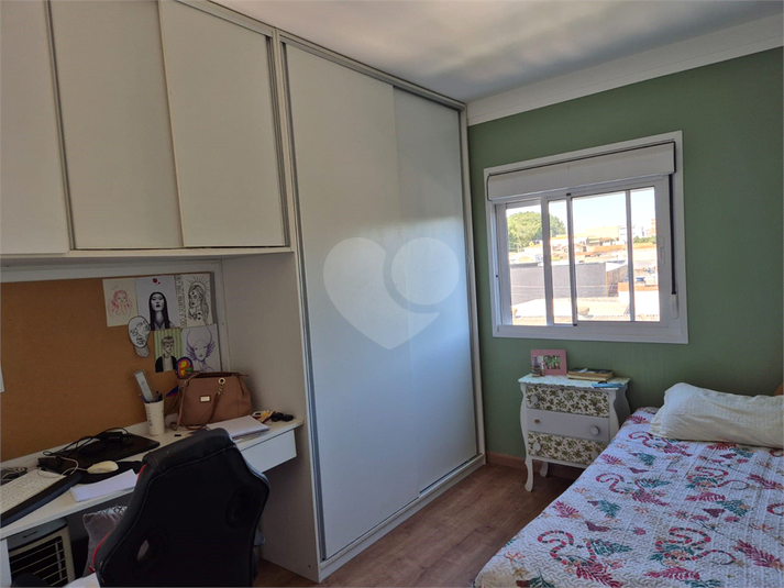 Foto REO1078681
